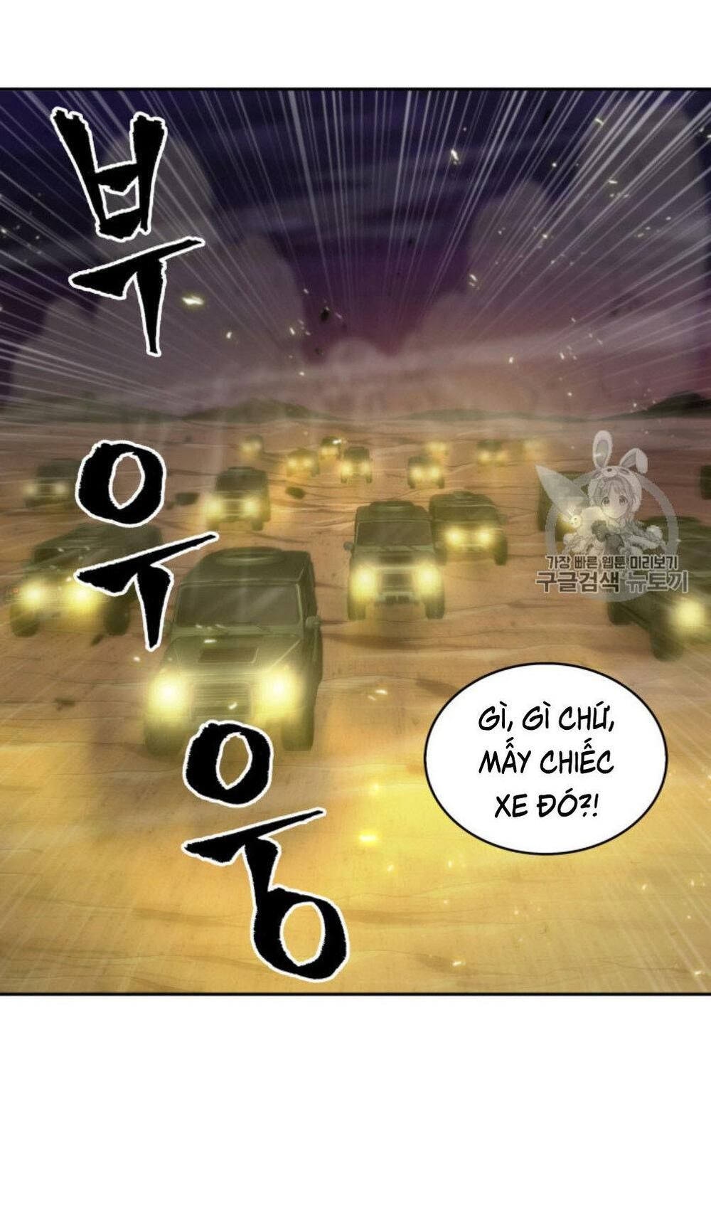 đọc truyện Vua Trộm Mộ Chương 128 ảnh 71 tại Thiên Thai Truyện