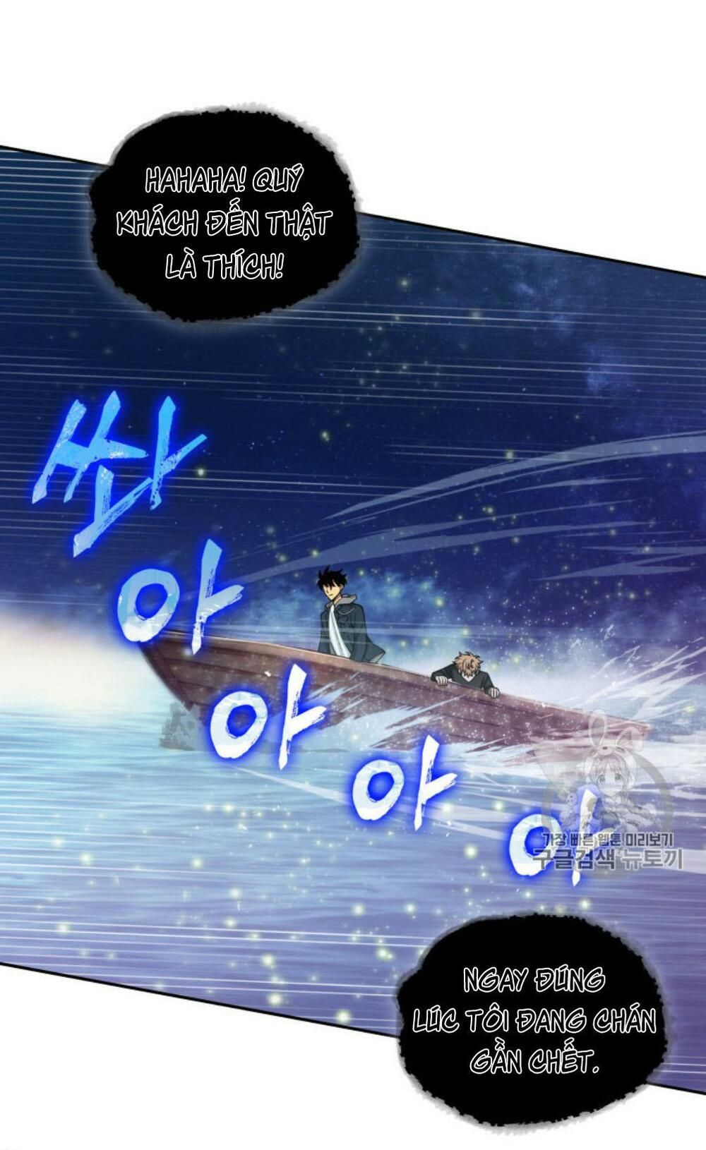 đọc truyện Vua Trộm Mộ Chương 128 ảnh 9 tại Thiên Thai Truyện