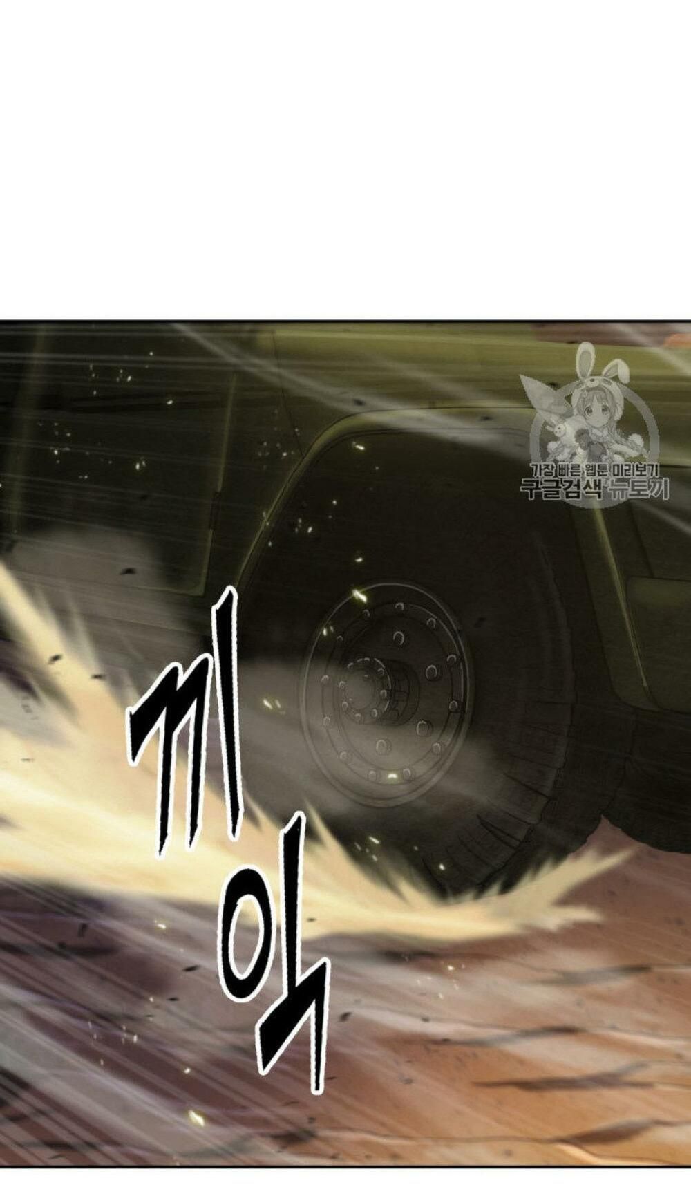 đọc truyện Vua Trộm Mộ Chương 128 ảnh 74 tại Thiên Thai Truyện