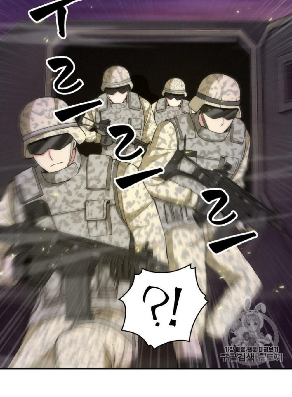 đọc truyện Vua Trộm Mộ Chương 128 ảnh 76 tại Thiên Thai Truyện