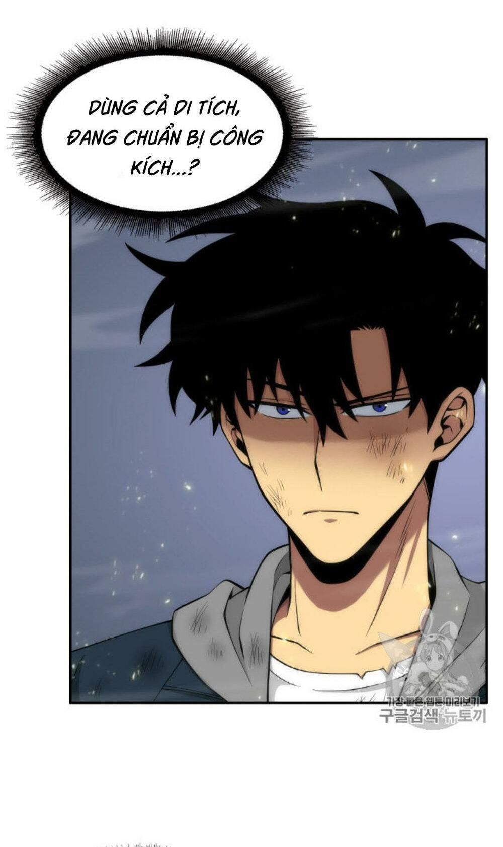 đọc truyện Vua Trộm Mộ Chương 128 ảnh 79 tại Thiên Thai Truyện