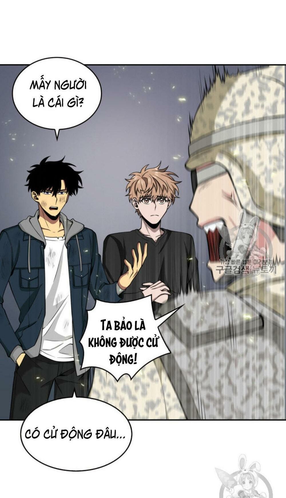 đọc truyện Vua Trộm Mộ Chương 128 ảnh 81 tại Thiên Thai Truyện