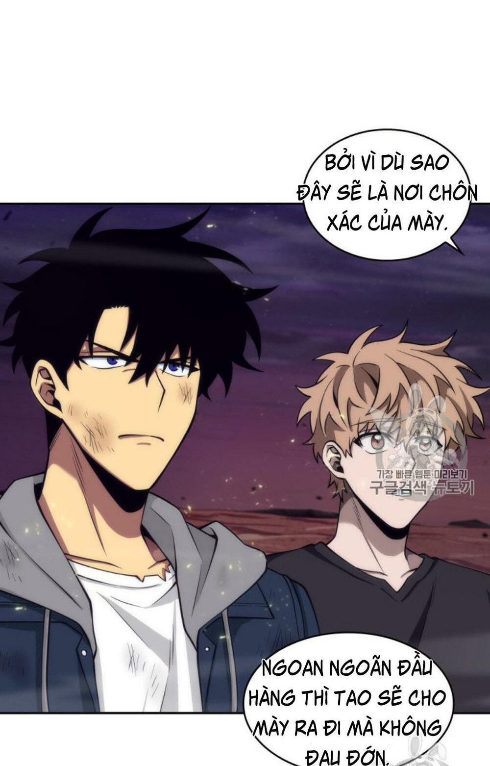 đọc truyện Vua Trộm Mộ Chương 128 ảnh 83 tại Thiên Thai Truyện