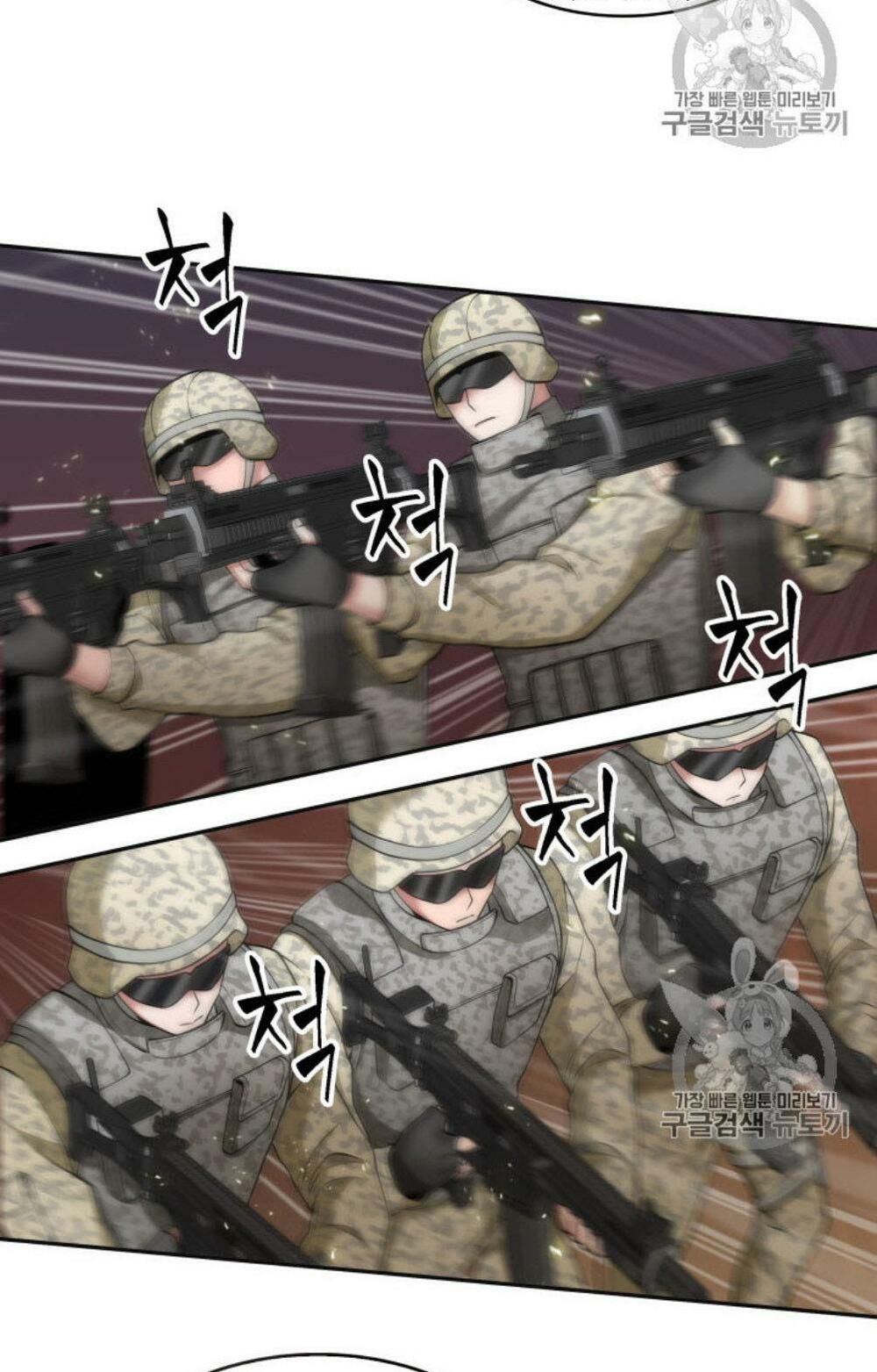 đọc truyện Vua Trộm Mộ Chương 128 ảnh 84 tại Thiên Thai Truyện