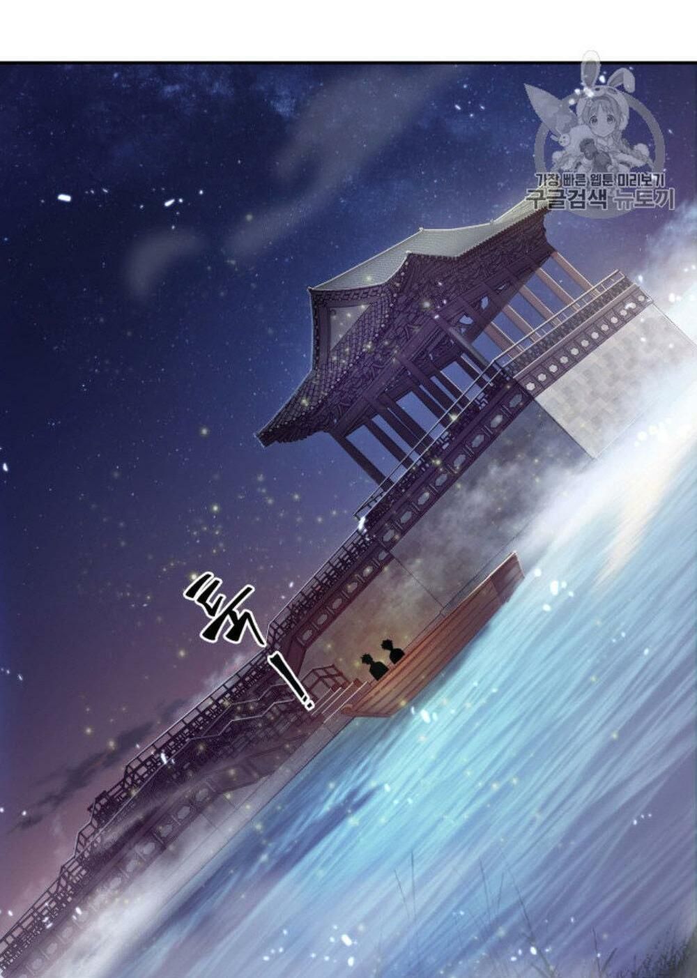 đọc truyện Vua Trộm Mộ Chương 128 ảnh 11 tại Thiên Thai Truyện