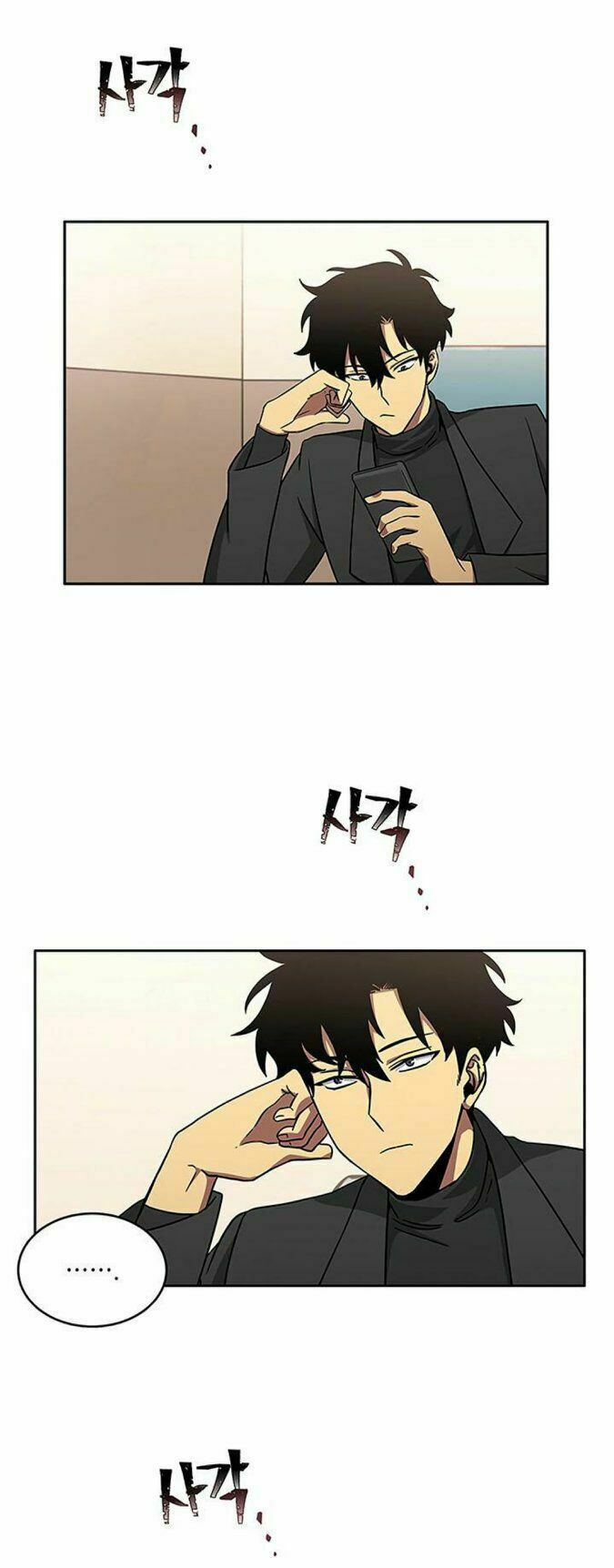 đọc truyện Vua Trộm Mộ Chương 13 ảnh 33 tại Thiên Thai Truyện