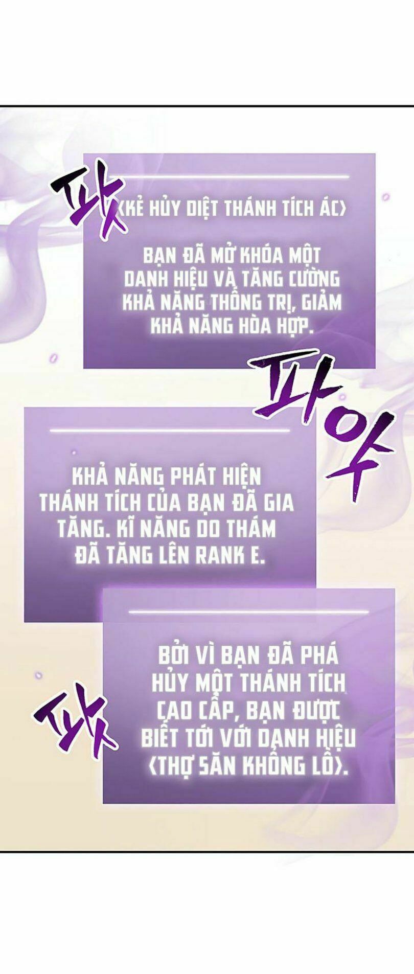 đọc truyện Vua Trộm Mộ Chương 13 ảnh 53 tại Thiên Thai Truyện