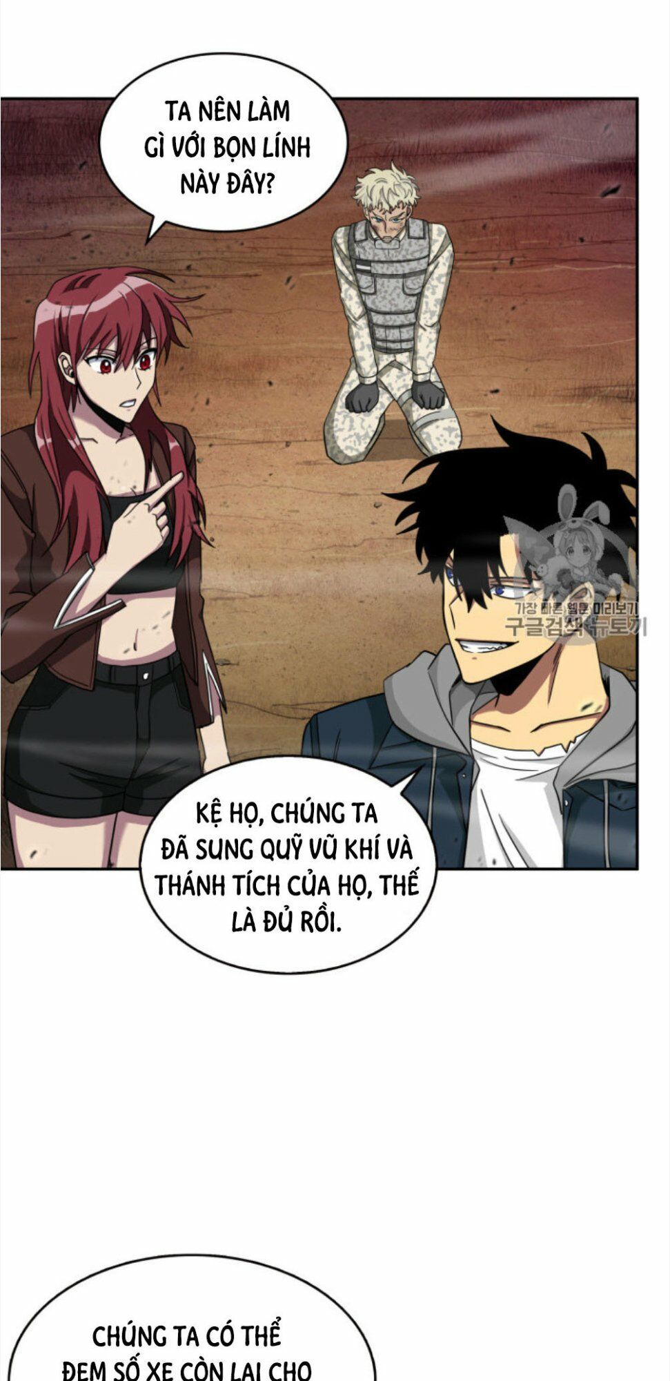 đọc truyện Vua Trộm Mộ Chương 130 ảnh 14 tại Thiên Thai Truyện