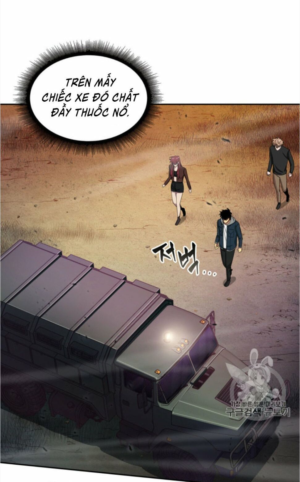 đọc truyện Vua Trộm Mộ Chương 130 ảnh 16 tại Thiên Thai Truyện