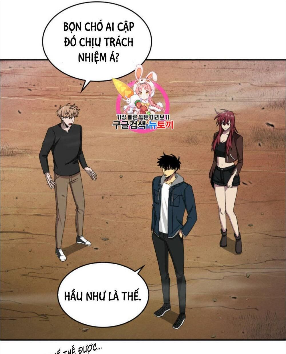 đọc truyện Vua Trộm Mộ Chương 130 ảnh 4 tại Thiên Thai Truyện