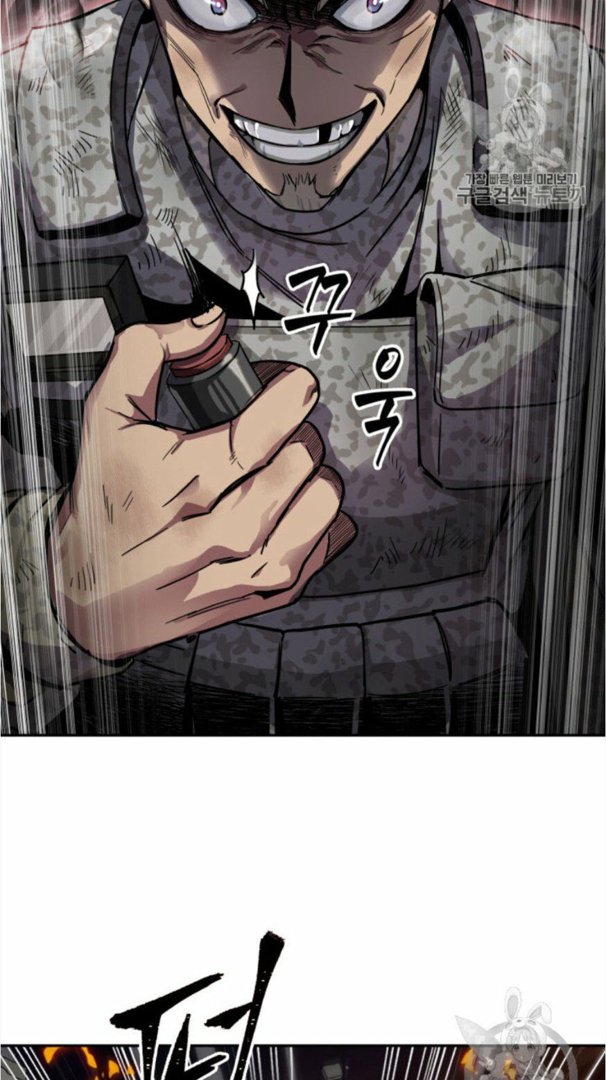 đọc truyện Vua Trộm Mộ Chương 130 ảnh 22 tại Thiên Thai Truyện