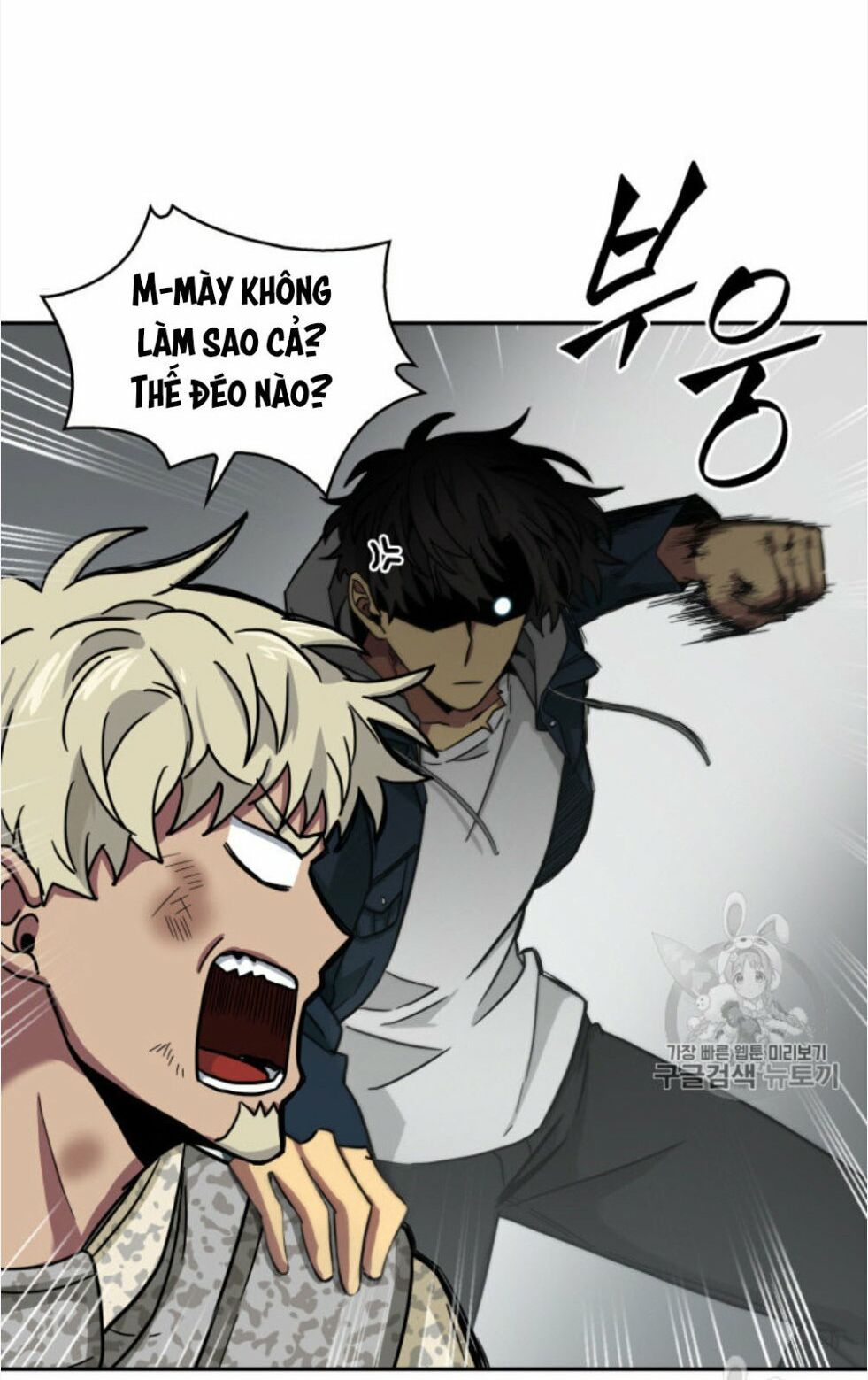 đọc truyện Vua Trộm Mộ Chương 130 ảnh 26 tại Thiên Thai Truyện