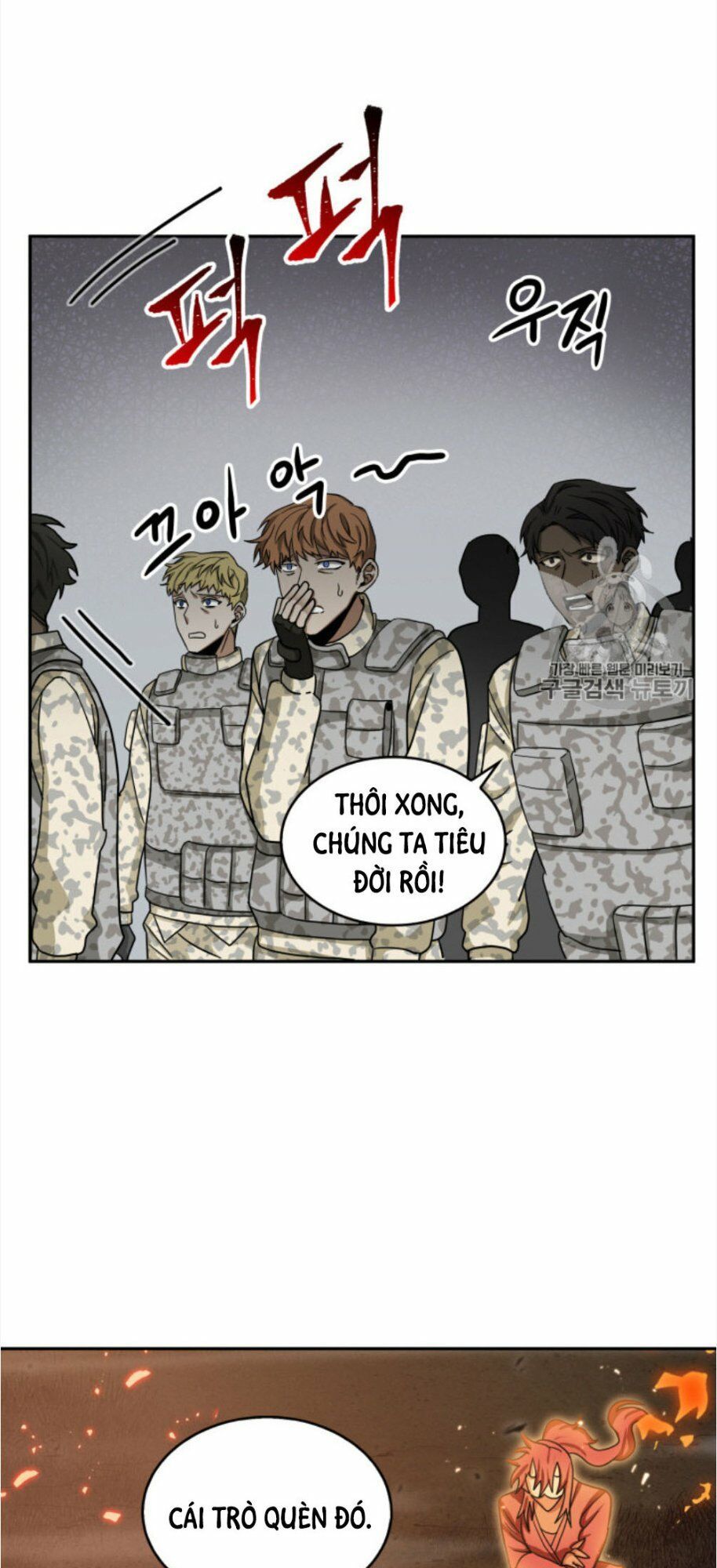 đọc truyện Vua Trộm Mộ Chương 130 ảnh 27 tại Thiên Thai Truyện