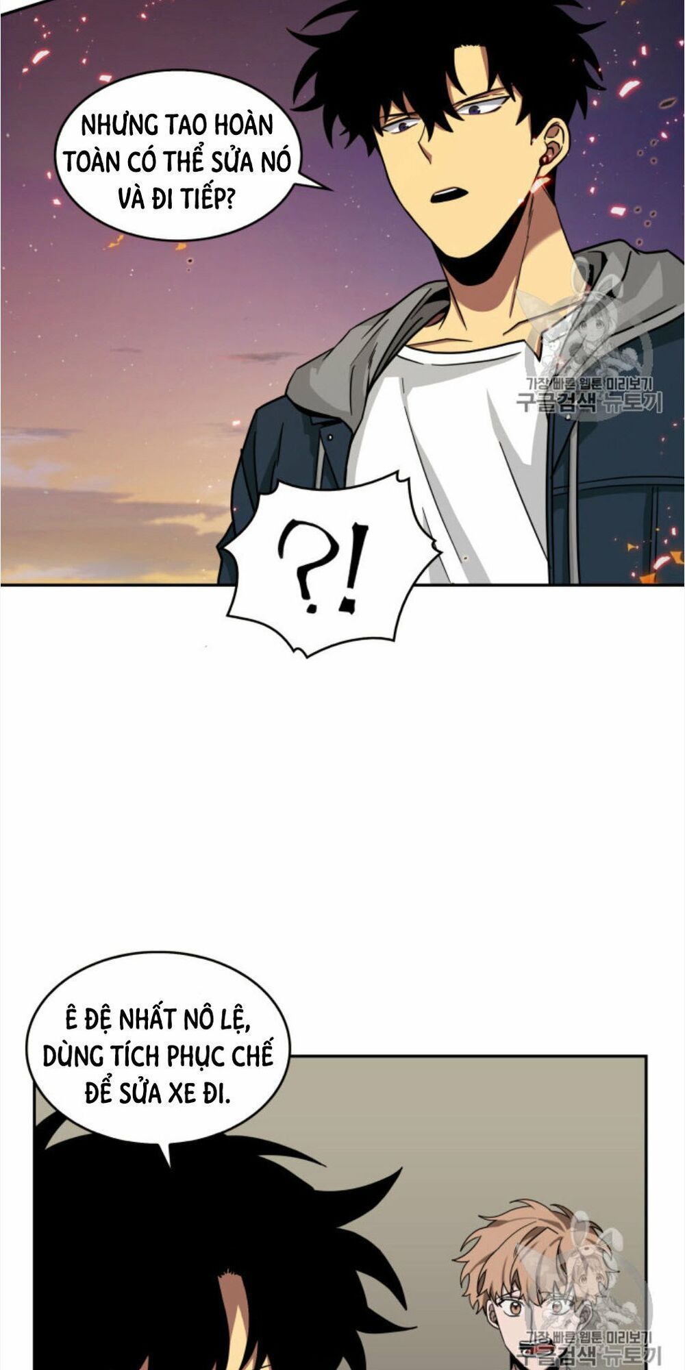 đọc truyện Vua Trộm Mộ Chương 130 ảnh 30 tại Thiên Thai Truyện