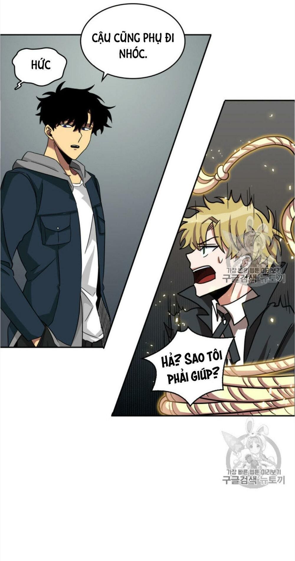 đọc truyện Vua Trộm Mộ Chương 130 ảnh 34 tại Thiên Thai Truyện