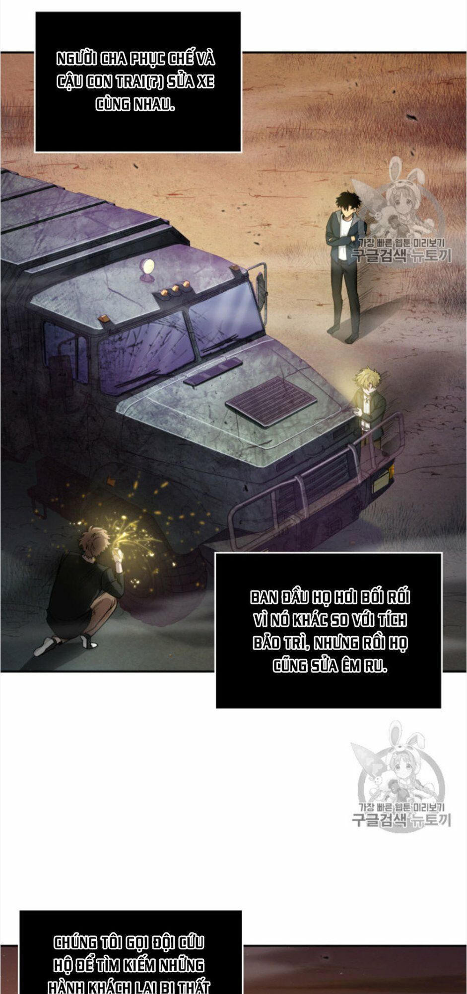 đọc truyện Vua Trộm Mộ Chương 130 ảnh 36 tại Thiên Thai Truyện