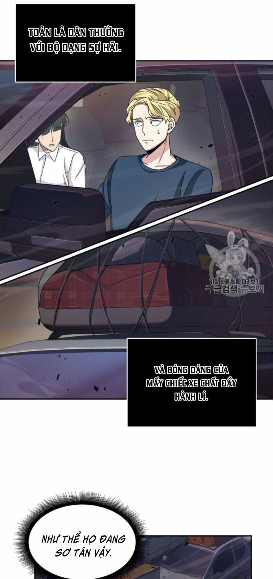 đọc truyện Vua Trộm Mộ Chương 130 ảnh 46 tại Thiên Thai Truyện