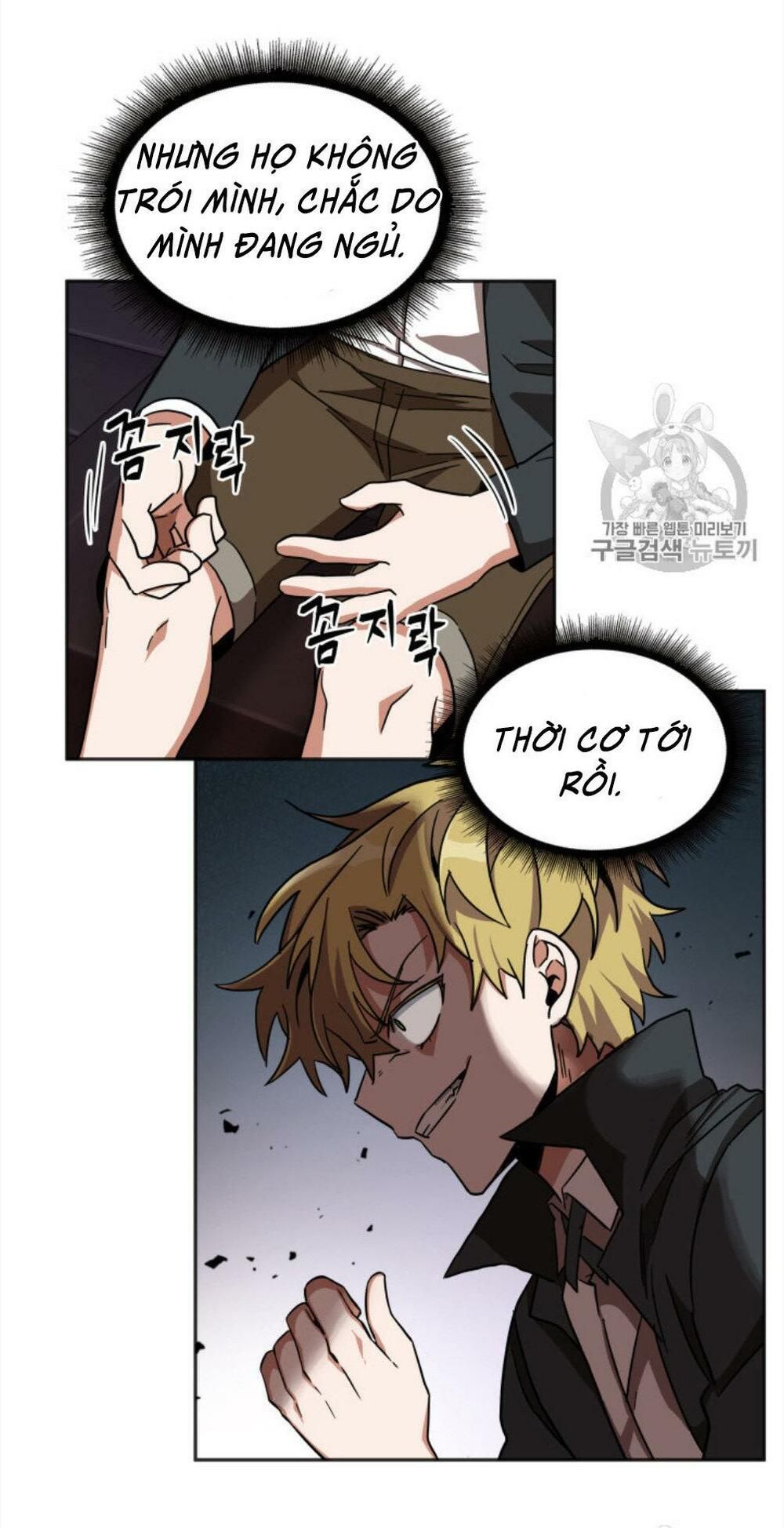 đọc truyện Vua Trộm Mộ Chương 130 ảnh 53 tại Thiên Thai Truyện