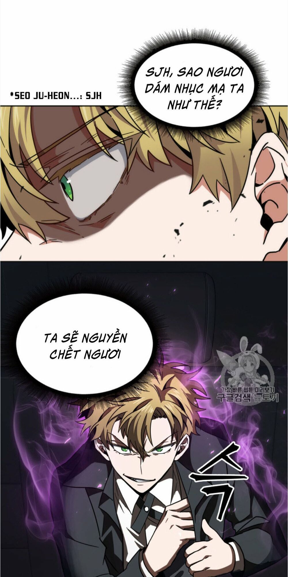 đọc truyện Vua Trộm Mộ Chương 130 ảnh 54 tại Thiên Thai Truyện