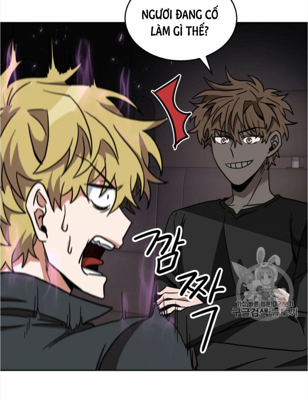 đọc truyện Vua Trộm Mộ Chương 130 ảnh 56 tại Thiên Thai Truyện