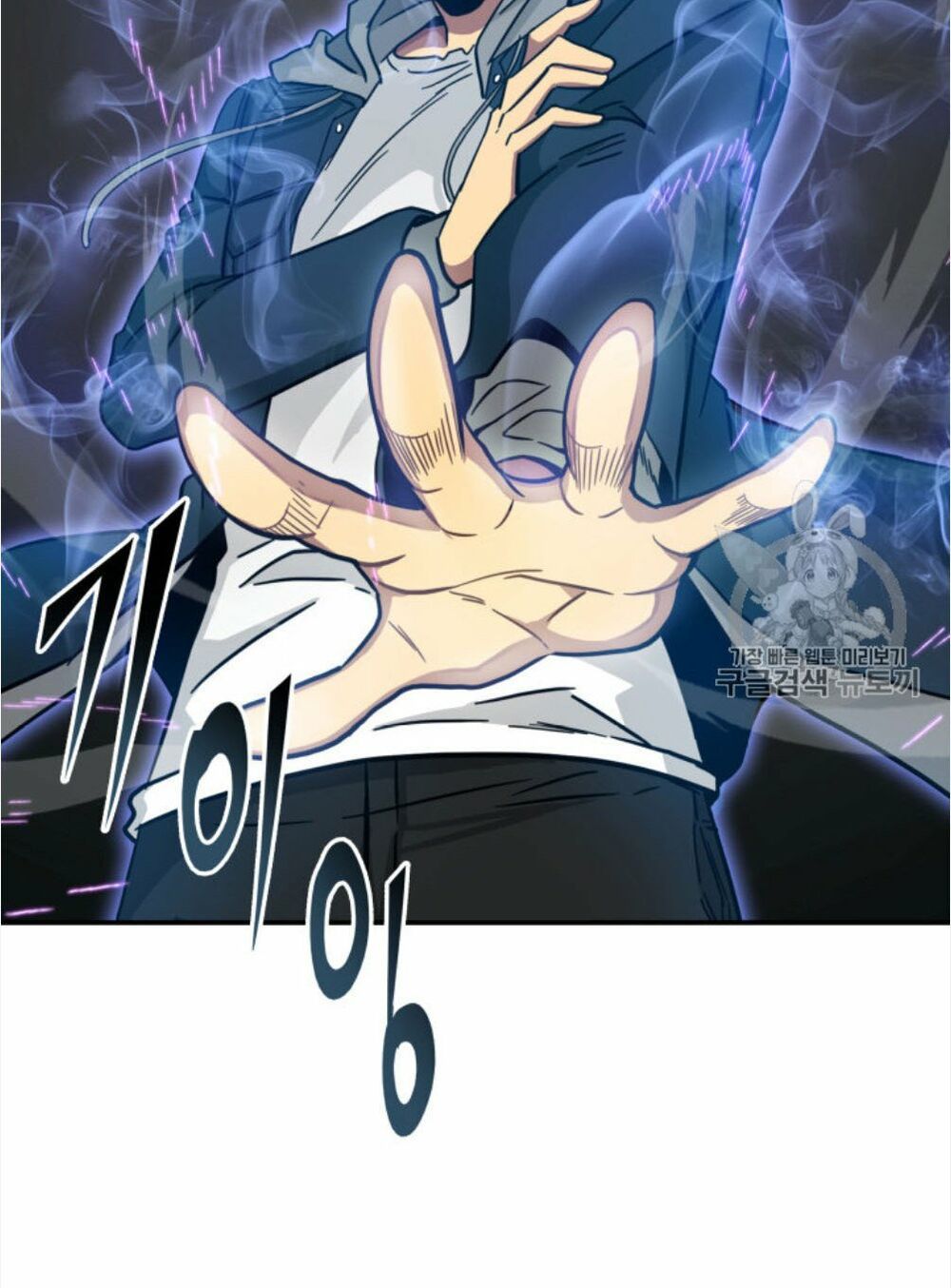 đọc truyện Vua Trộm Mộ Chương 130 ảnh 8 tại Thiên Thai Truyện