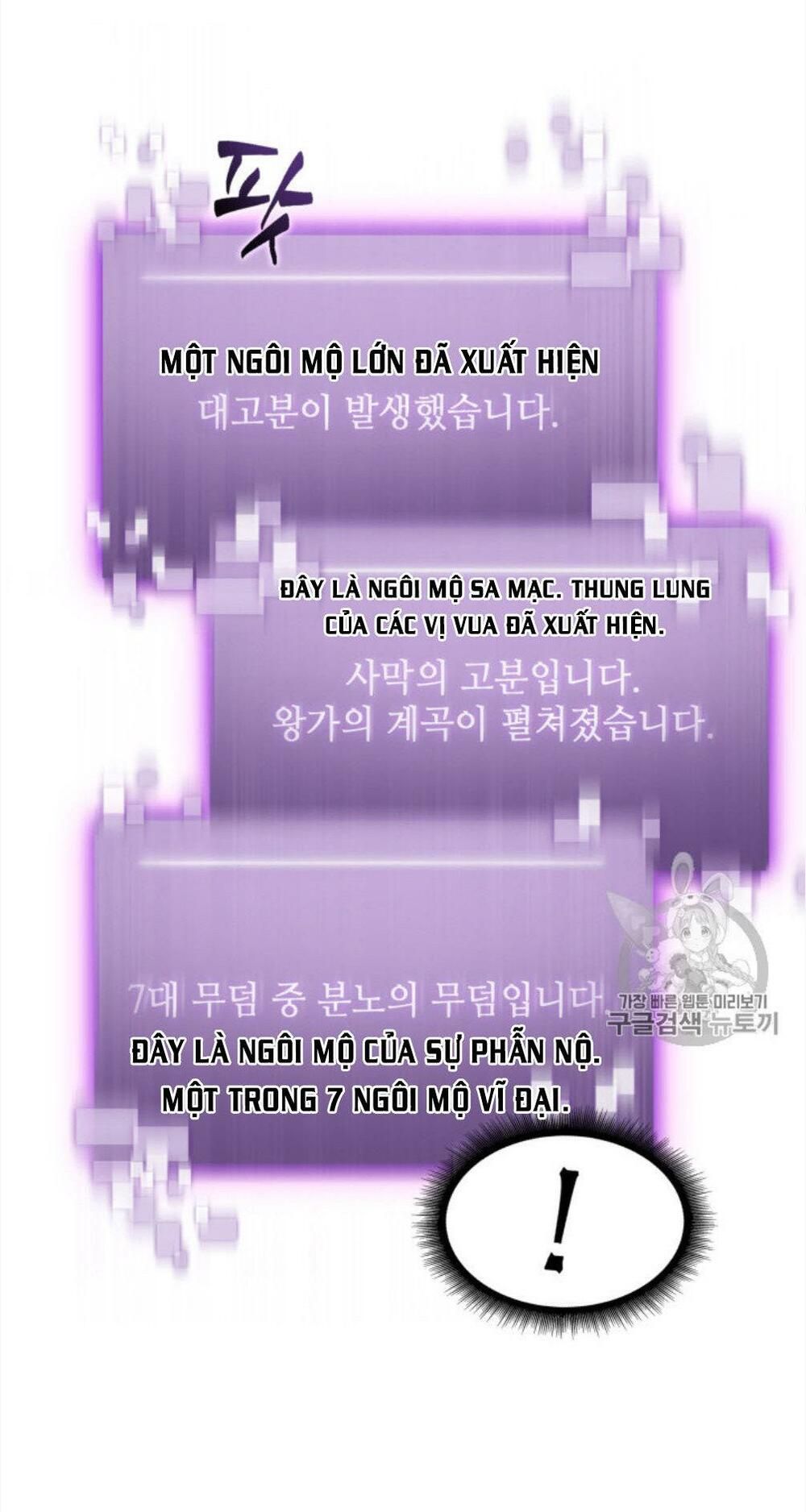 đọc truyện Vua Trộm Mộ Chương 130 ảnh 67 tại Thiên Thai Truyện