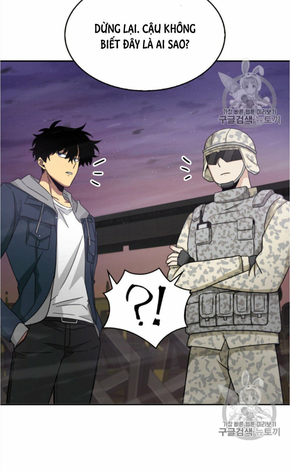 đọc truyện Vua Trộm Mộ Chương 130 ảnh 78 tại Thiên Thai Truyện