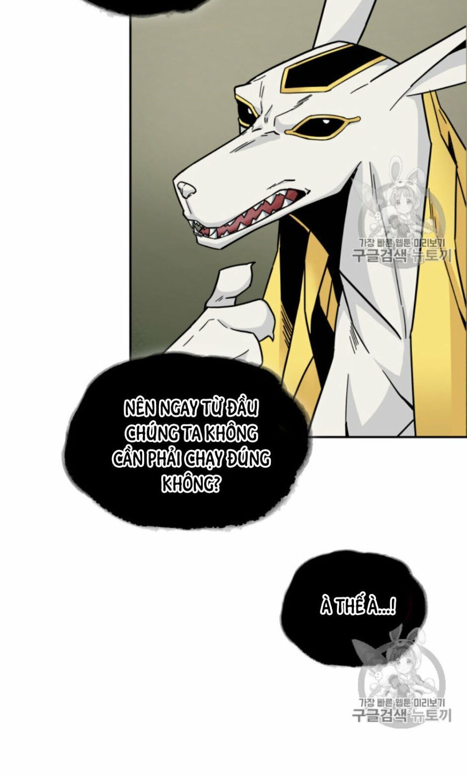 đọc truyện Vua Trộm Mộ Chương 131 ảnh 15 tại Thiên Thai Truyện