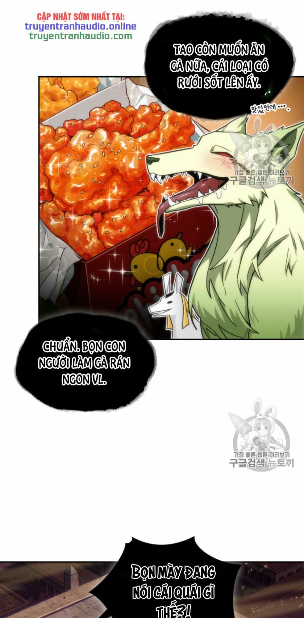 đọc truyện Vua Trộm Mộ Chương 131 ảnh 18 tại Thiên Thai Truyện