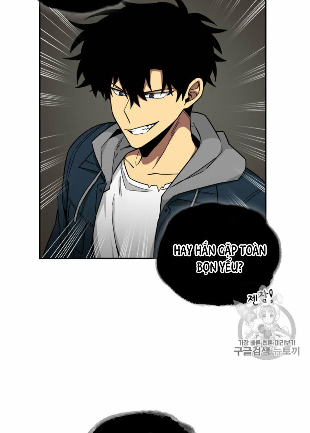 đọc truyện Vua Trộm Mộ Chương 131 ảnh 25 tại Thiên Thai Truyện