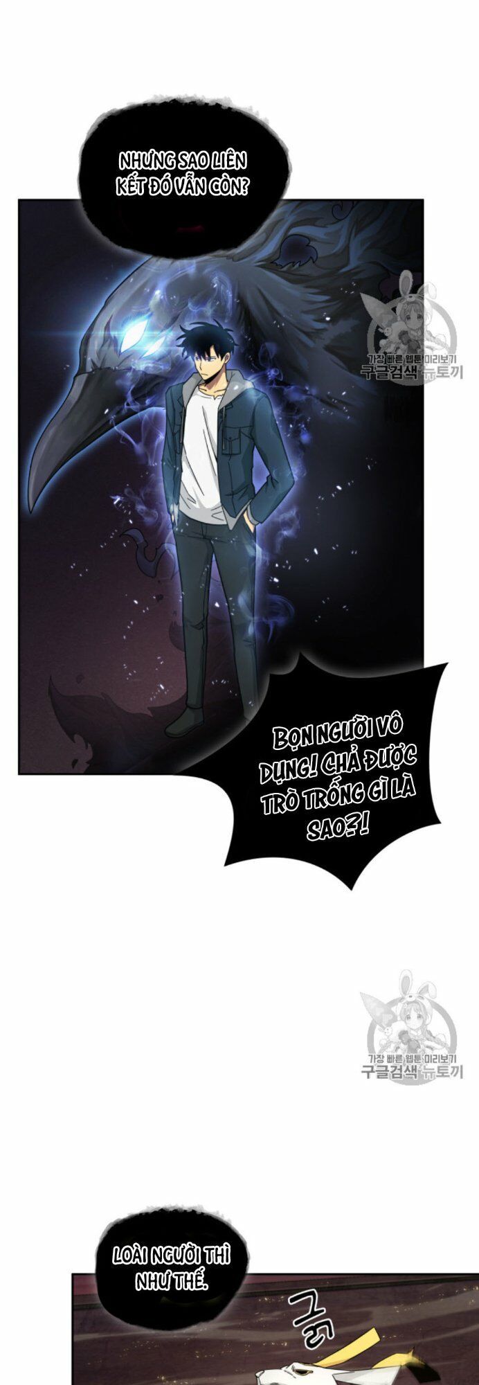 đọc truyện Vua Trộm Mộ Chương 131 ảnh 27 tại Thiên Thai Truyện