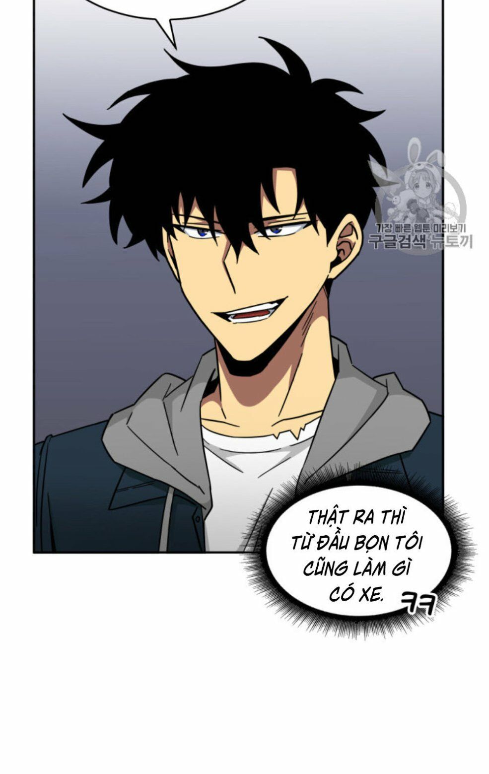 đọc truyện Vua Trộm Mộ Chương 131 ảnh 37 tại Thiên Thai Truyện