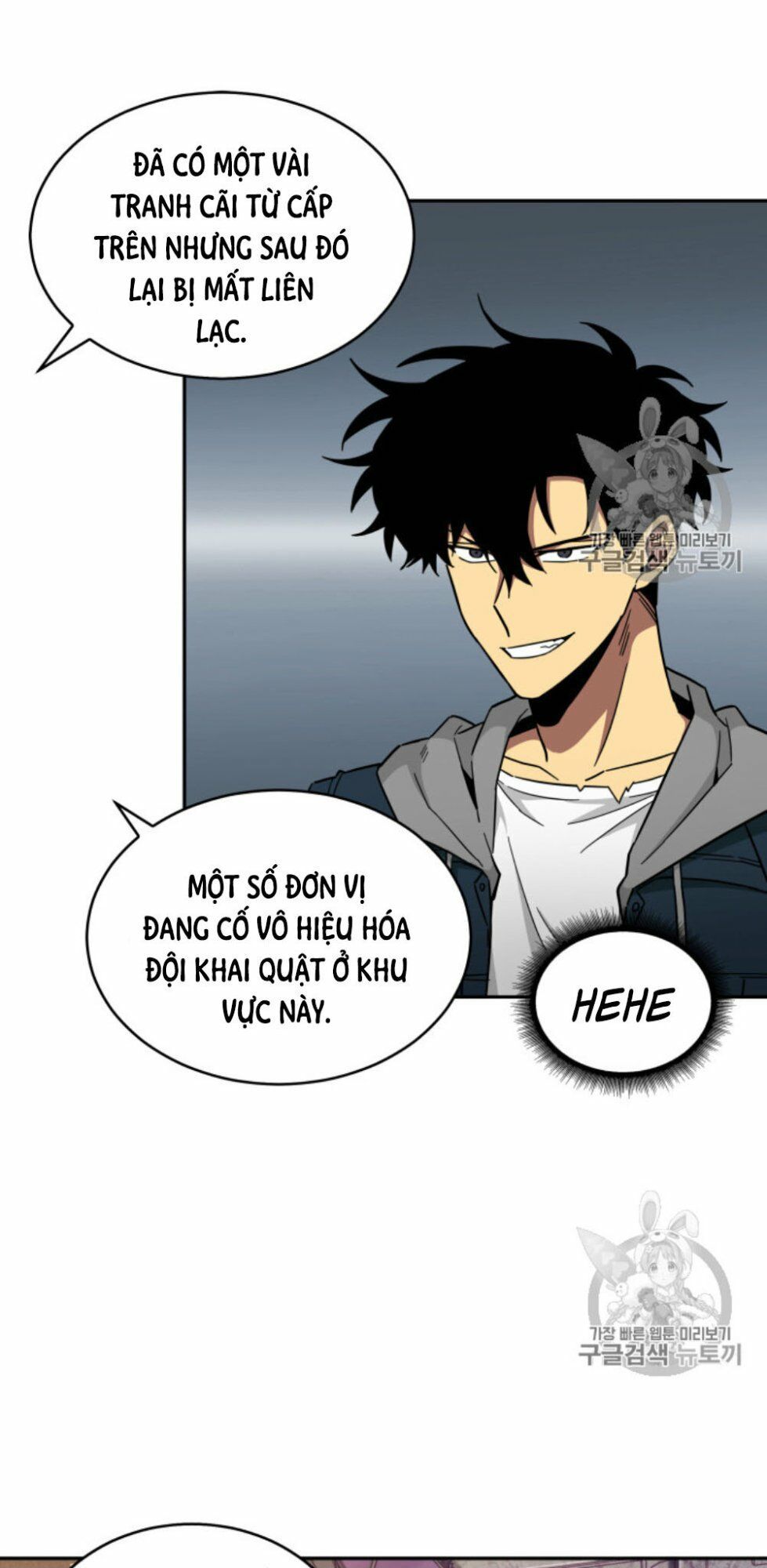 đọc truyện Vua Trộm Mộ Chương 131 ảnh 39 tại Thiên Thai Truyện