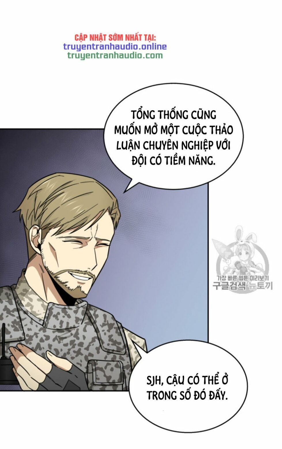 đọc truyện Vua Trộm Mộ Chương 131 ảnh 41 tại Thiên Thai Truyện