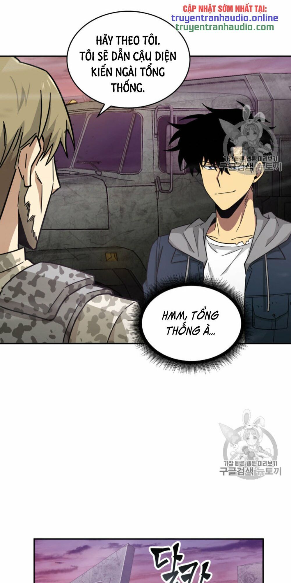 đọc truyện Vua Trộm Mộ Chương 131 ảnh 42 tại Thiên Thai Truyện