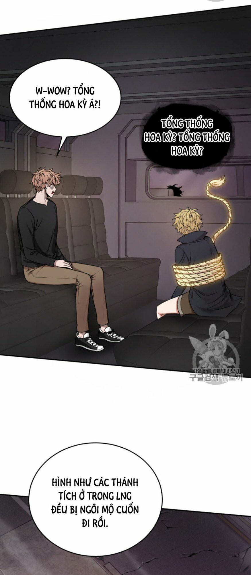 đọc truyện Vua Trộm Mộ Chương 131 ảnh 45 tại Thiên Thai Truyện