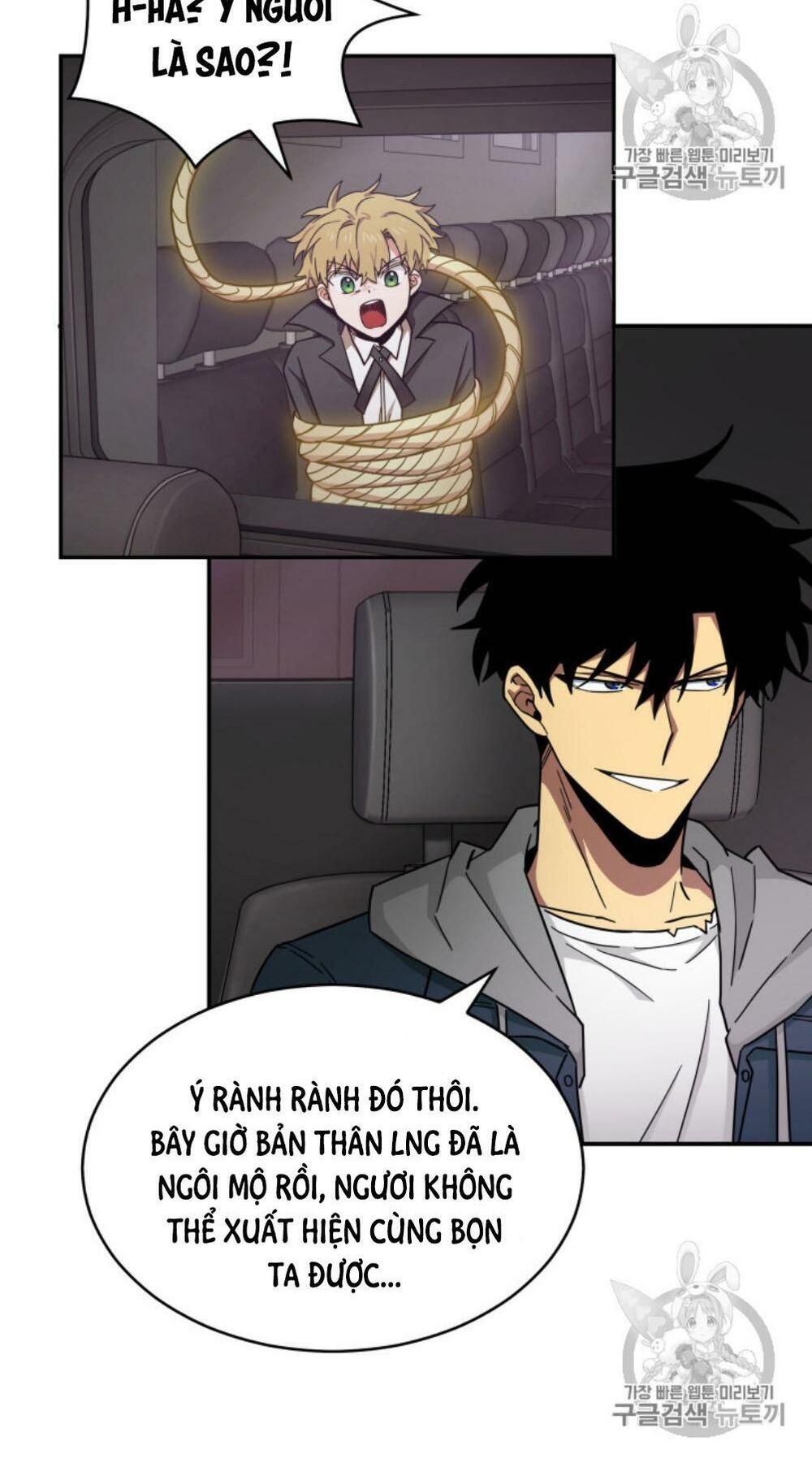 đọc truyện Vua Trộm Mộ Chương 131 ảnh 49 tại Thiên Thai Truyện