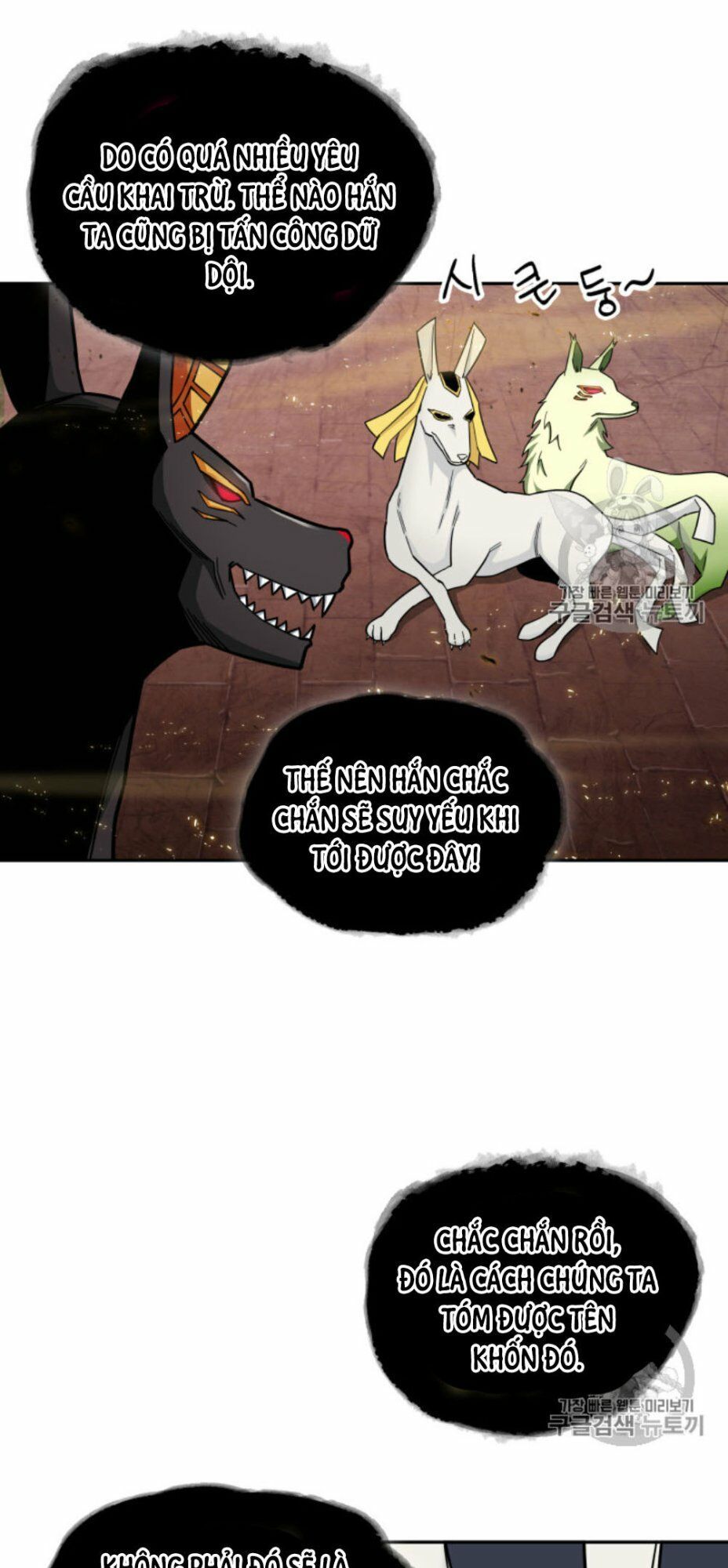 đọc truyện Vua Trộm Mộ Chương 131 ảnh 7 tại Thiên Thai Truyện