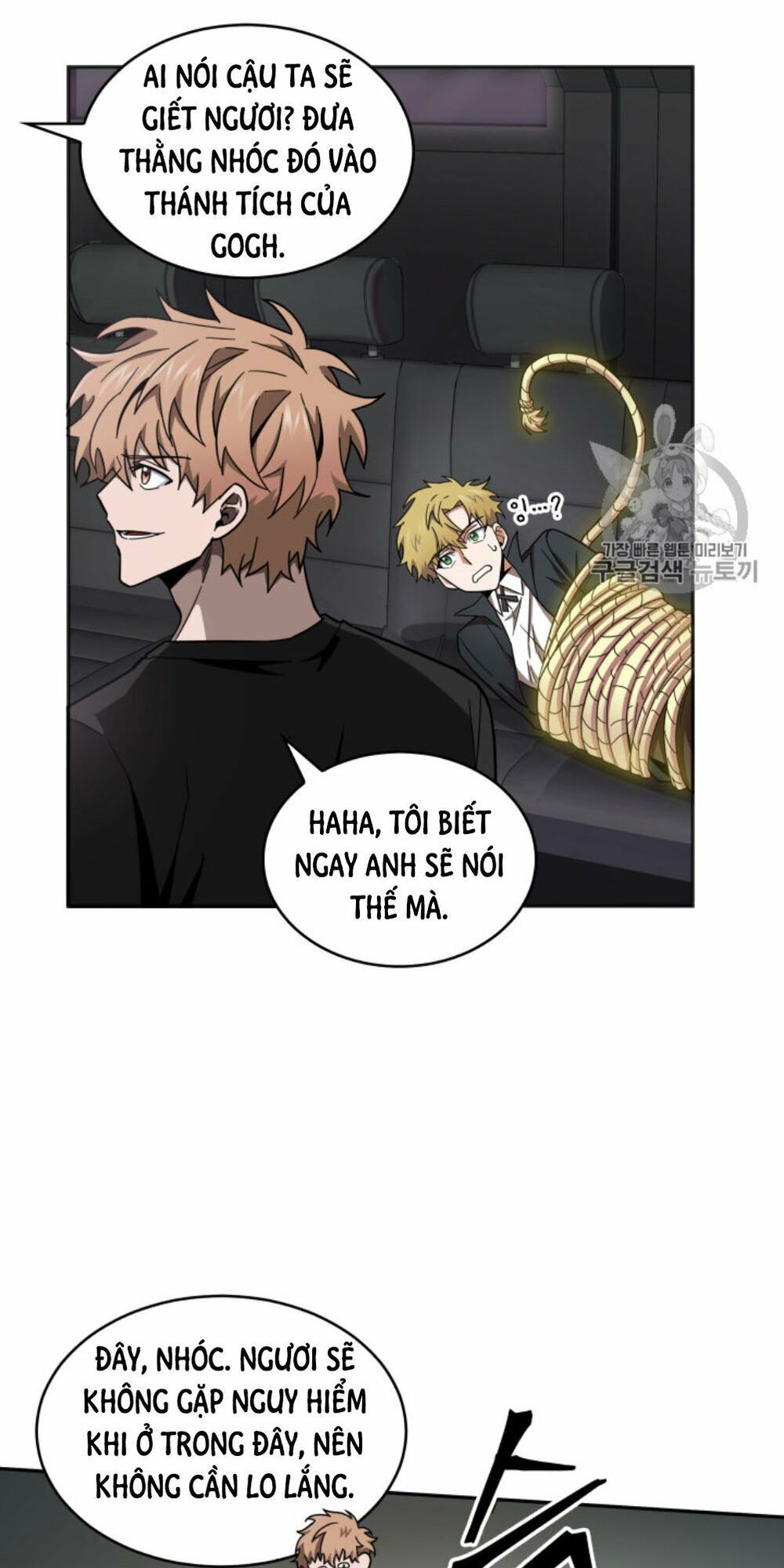 đọc truyện Vua Trộm Mộ Chương 131 ảnh 53 tại Thiên Thai Truyện