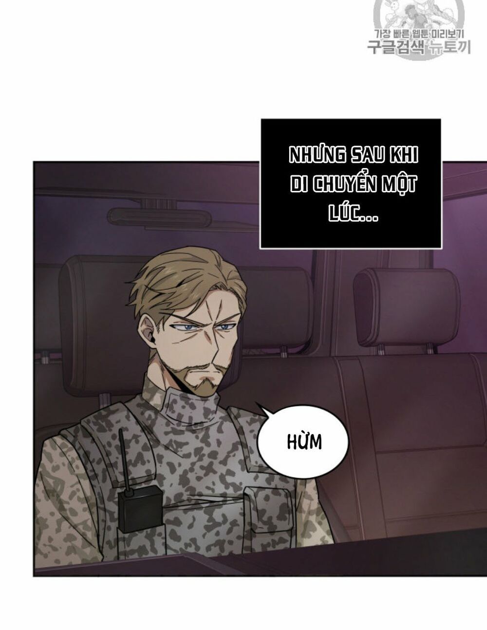 đọc truyện Vua Trộm Mộ Chương 131 ảnh 58 tại Thiên Thai Truyện