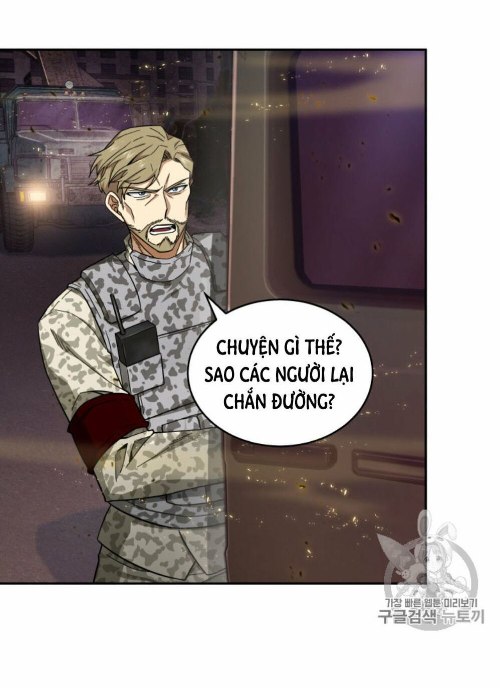 đọc truyện Vua Trộm Mộ Chương 131 ảnh 61 tại Thiên Thai Truyện