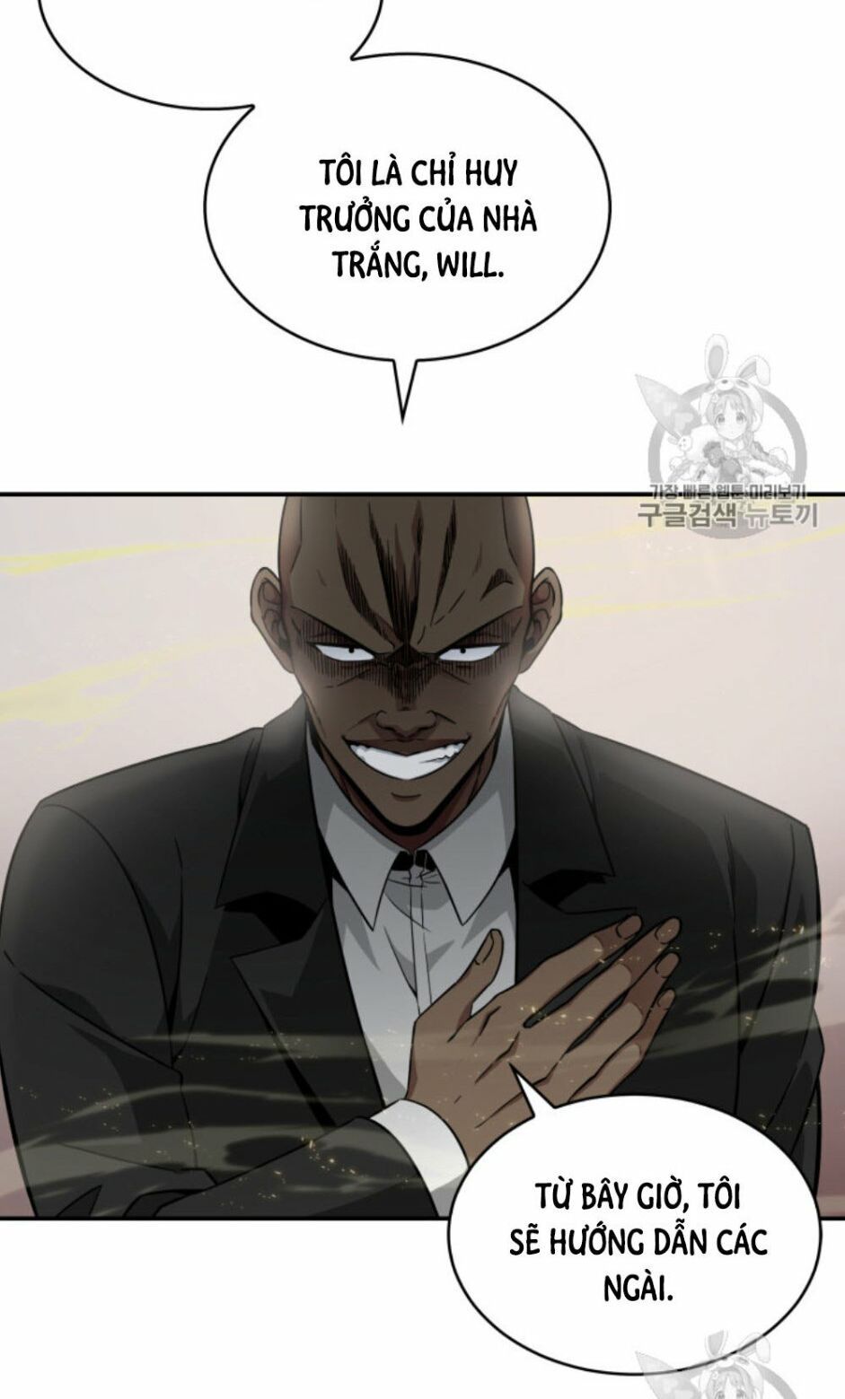 đọc truyện Vua Trộm Mộ Chương 131 ảnh 65 tại Thiên Thai Truyện