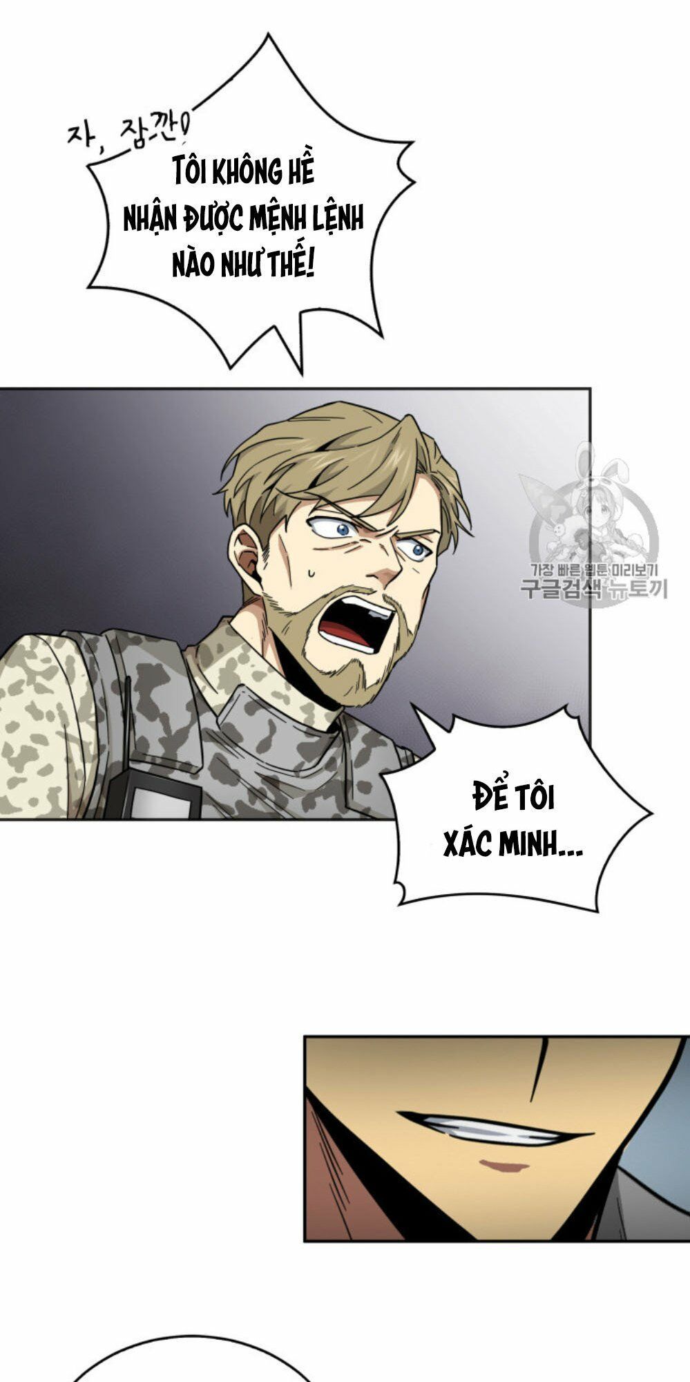 đọc truyện Vua Trộm Mộ Chương 131 ảnh 66 tại Thiên Thai Truyện