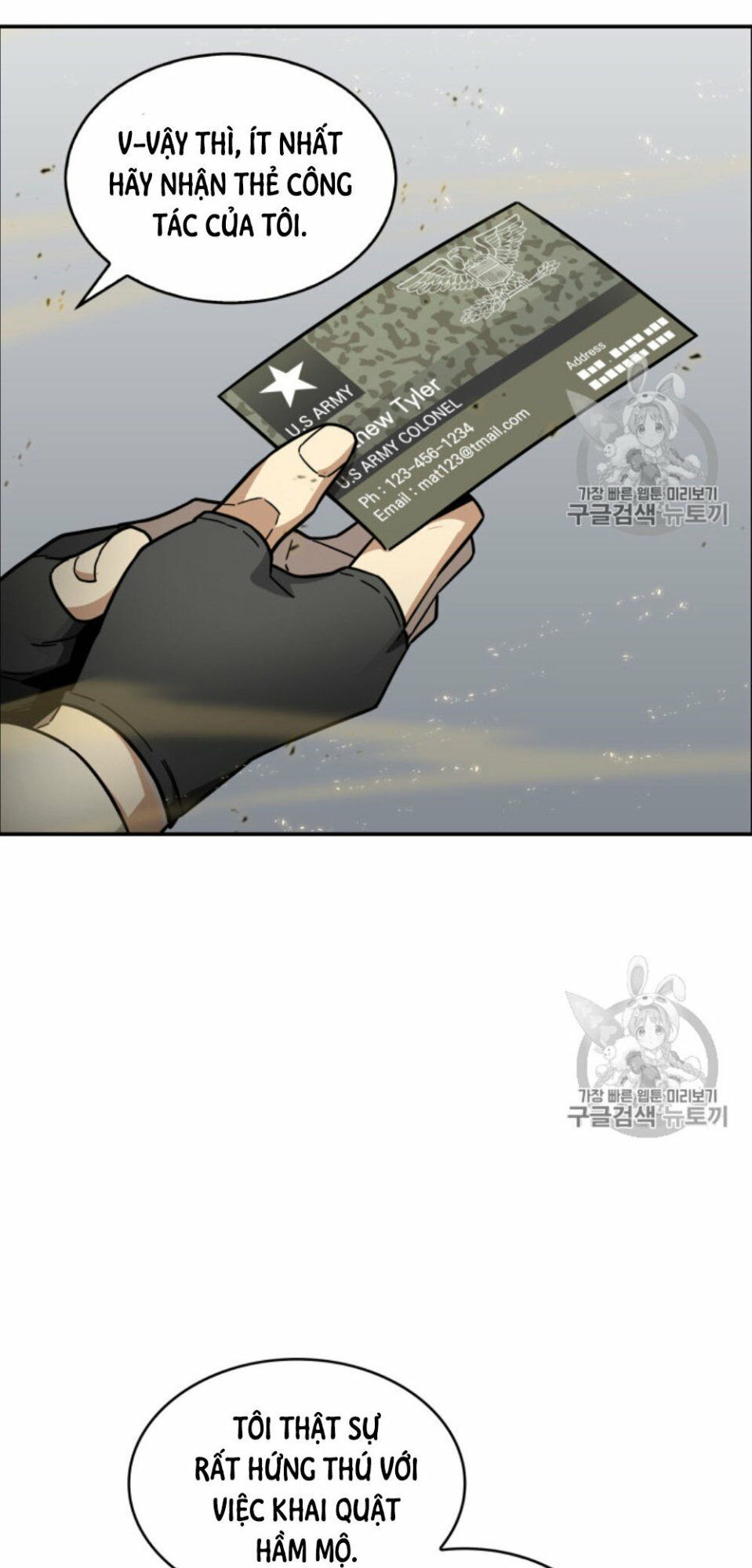 đọc truyện Vua Trộm Mộ Chương 131 ảnh 69 tại Thiên Thai Truyện