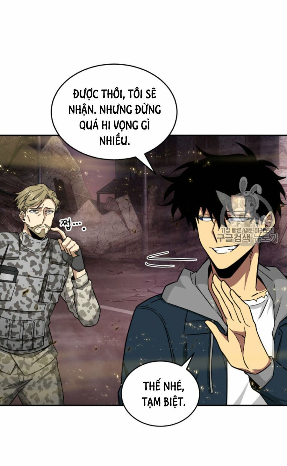 đọc truyện Vua Trộm Mộ Chương 131 ảnh 71 tại Thiên Thai Truyện