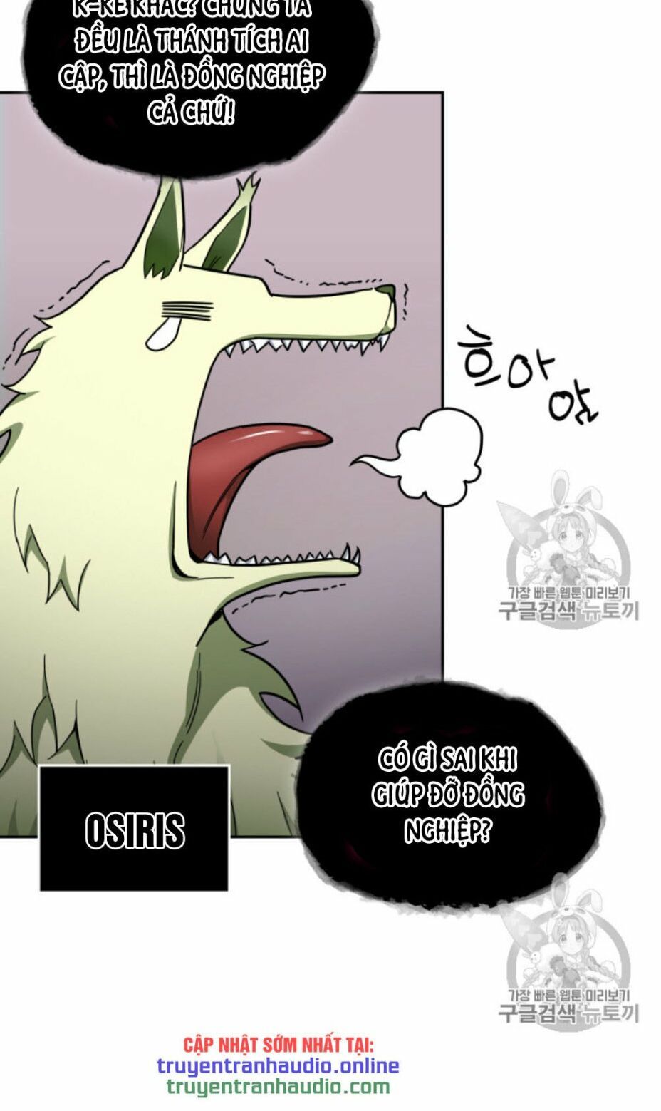 đọc truyện Vua Trộm Mộ Chương 131 ảnh 9 tại Thiên Thai Truyện