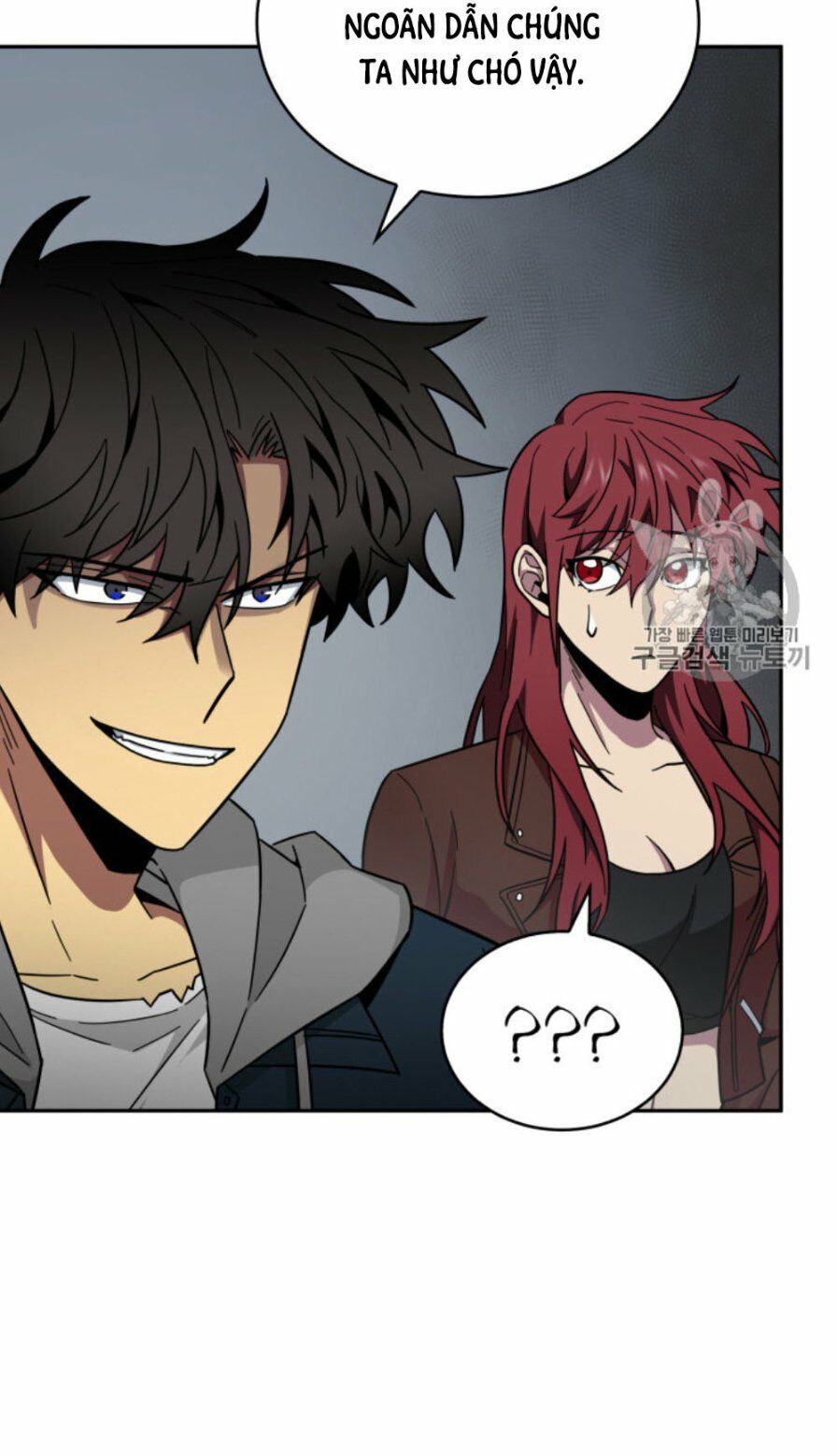 đọc truyện Vua Trộm Mộ Chương 131 ảnh 75 tại Thiên Thai Truyện