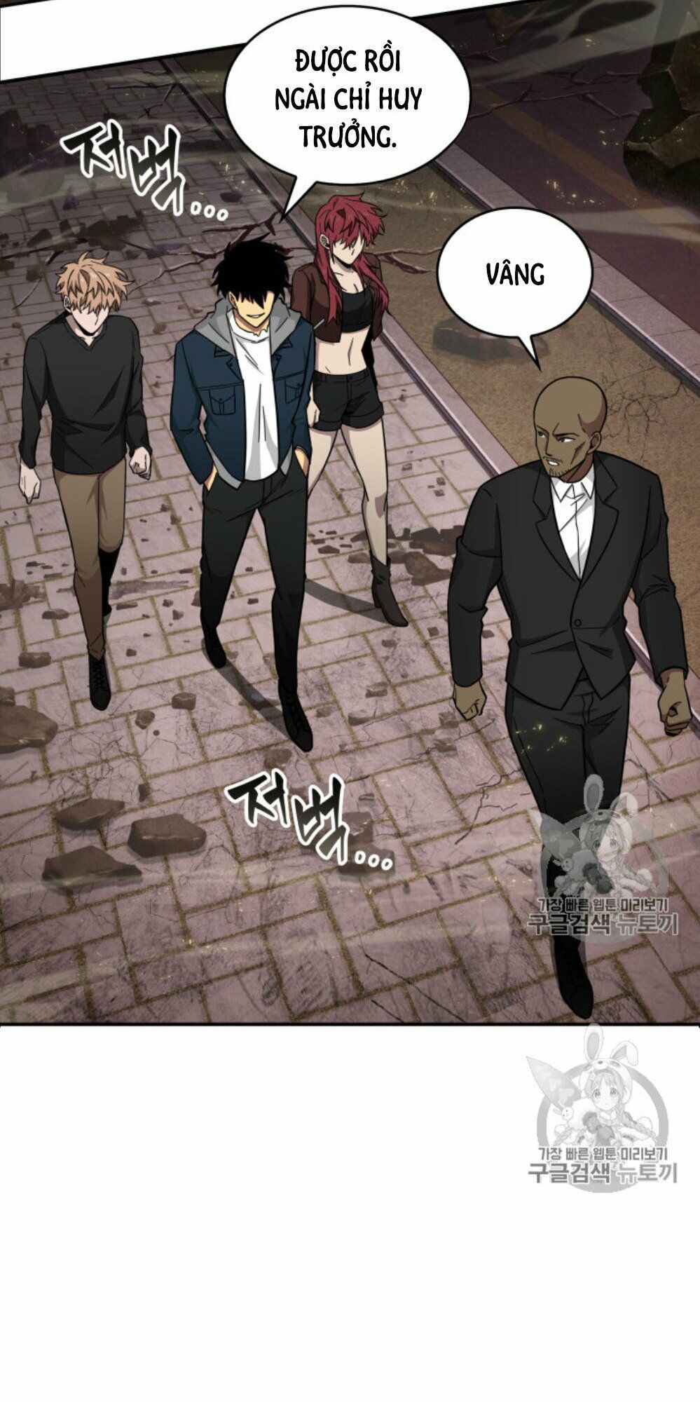 đọc truyện Vua Trộm Mộ Chương 131 ảnh 77 tại Thiên Thai Truyện