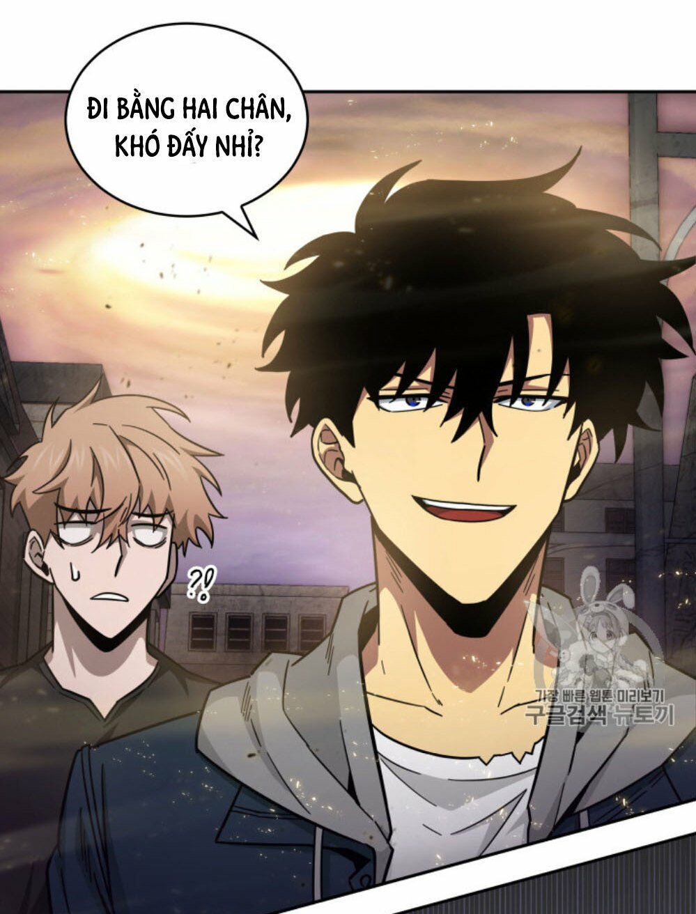 đọc truyện Vua Trộm Mộ Chương 131 ảnh 78 tại Thiên Thai Truyện