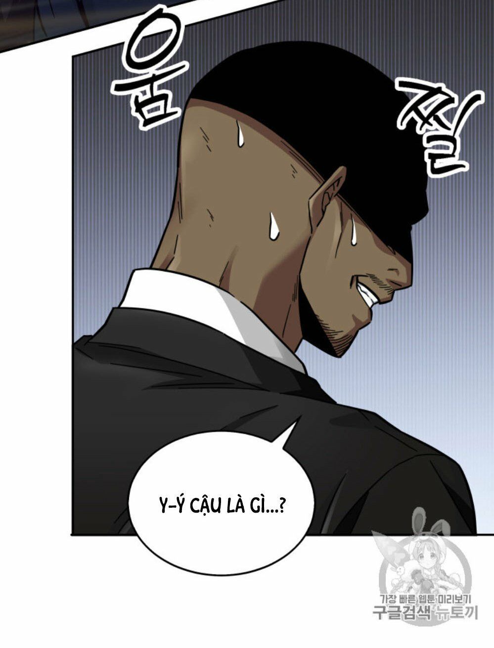 đọc truyện Vua Trộm Mộ Chương 131 ảnh 79 tại Thiên Thai Truyện